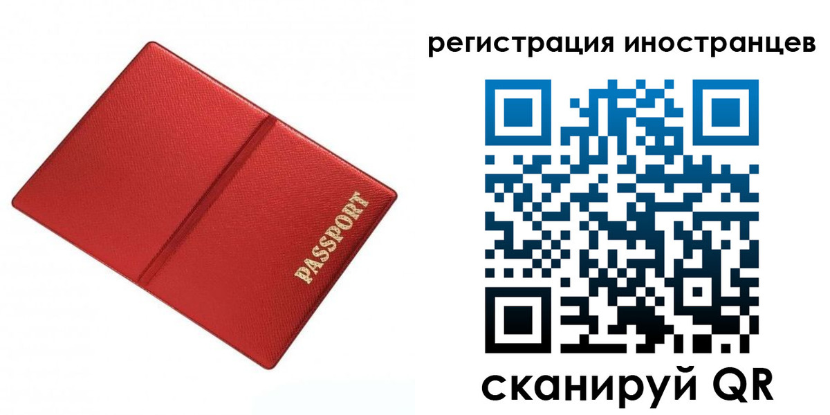 форма 3 в Чкаловске